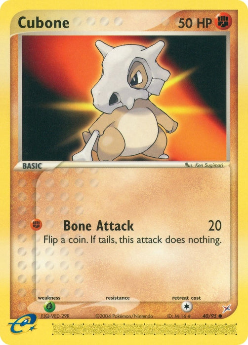 Cubone (40/95) (MA)