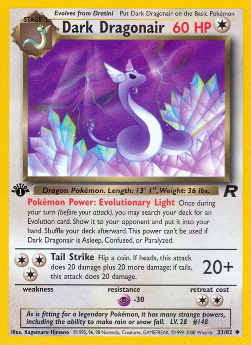 Dark Dragonair (33/82) (TR) (Unlimited)