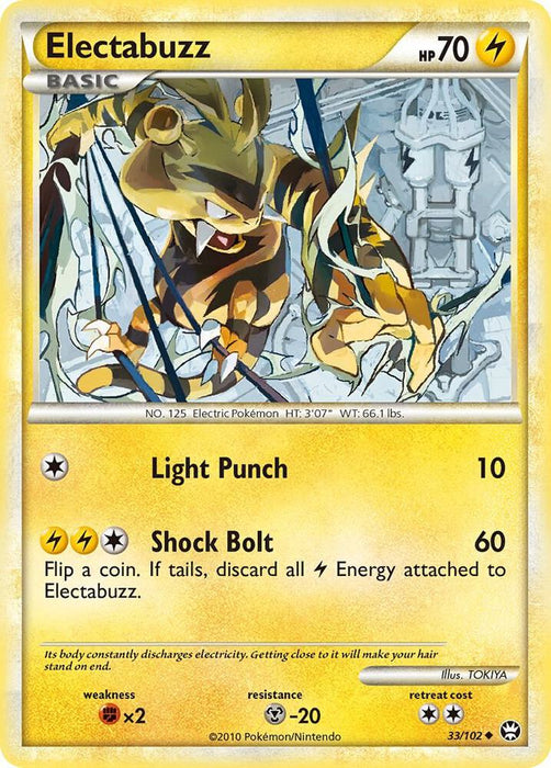 Electabuzz (33/102) (TM)