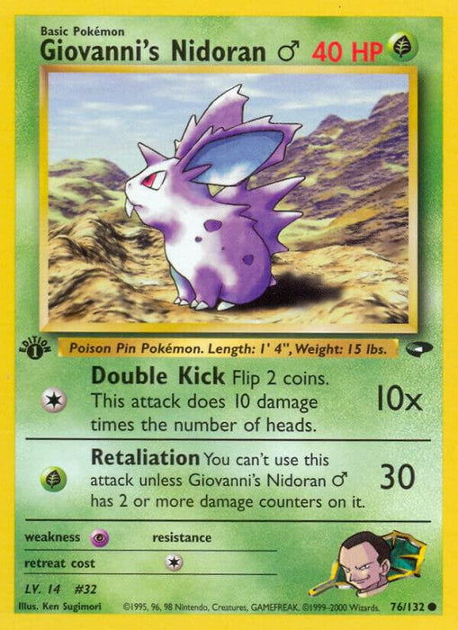 Giovanni's Nidoran M (076/132) (G2) (Unlimited)