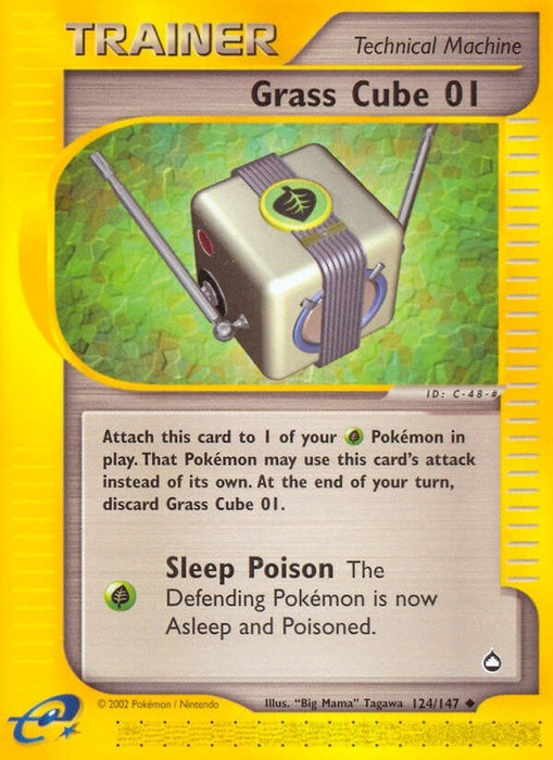 Grass Cube 01 (124/127) (AQ)