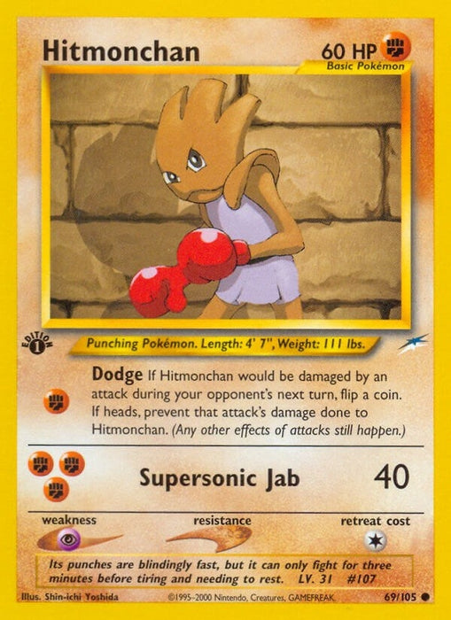 Hitmonchan (069/105) (N4)
