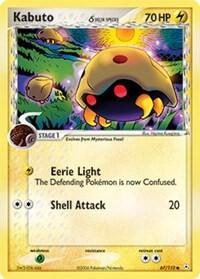 Kabuto (Delta Species) (67/110) (HP)