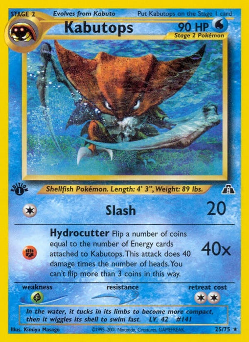 Kabutops (25) (25/75) (N2)