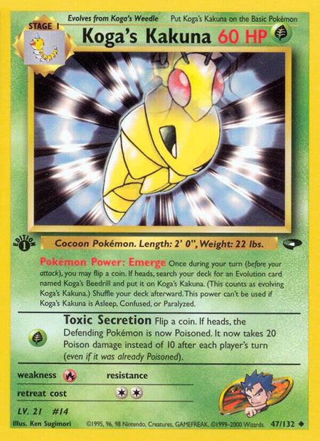 Koga's Kakuna (047/132) (G2) (1st Edition)