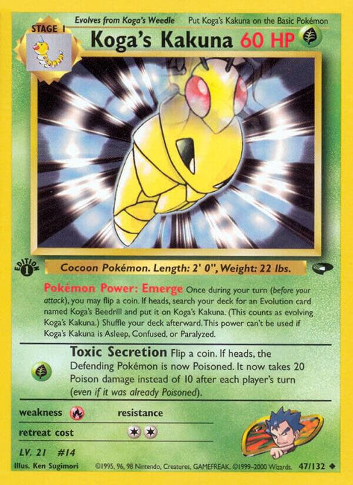 Koga's Kakuna (047/132) (G2) (1st Edition)