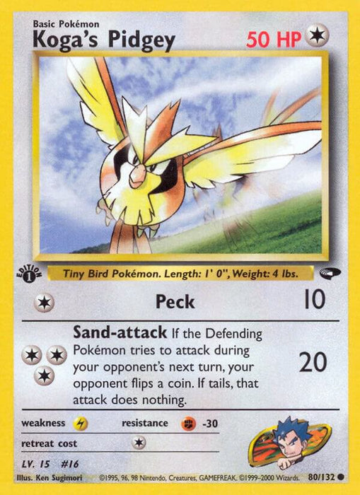 Koga's Pidgey (080/132) (G2) (Unlimited)