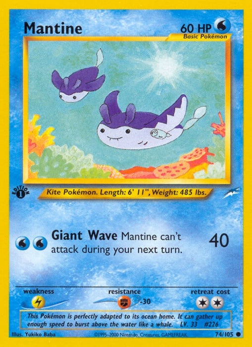 Mantine (074/105) (N4)