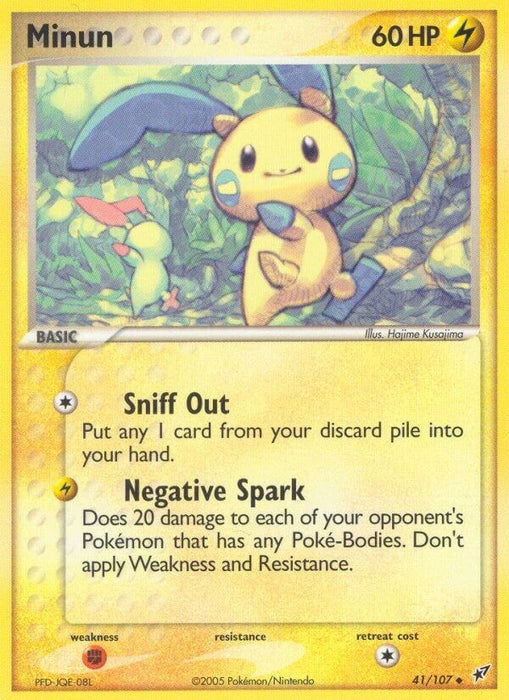 Minun (41/107) (DX)