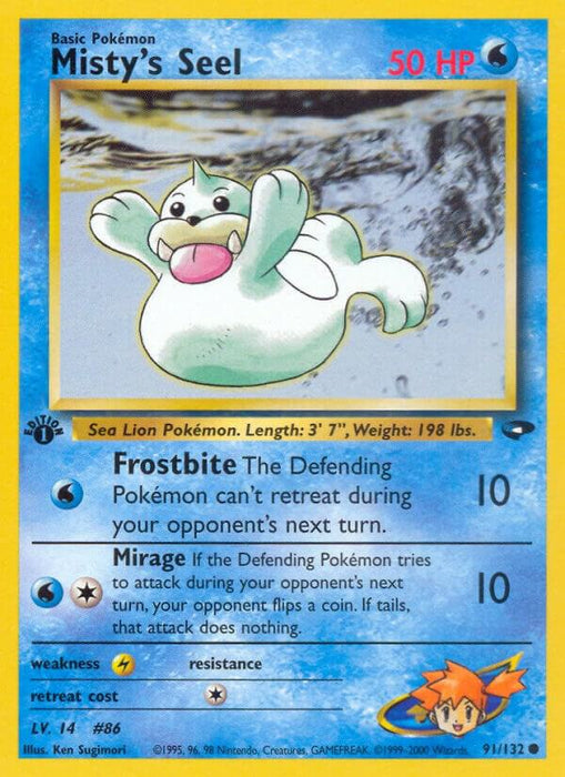Misty's Seel (091/132) (G2) (Unlimited)