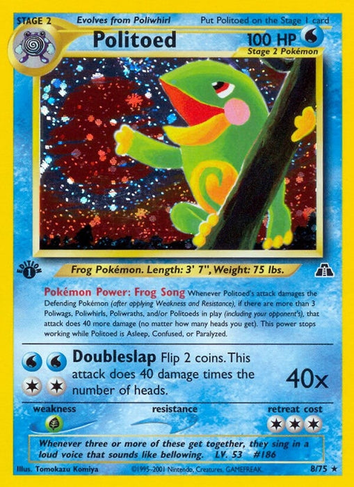 Politoed (8) (08/75) (N2)