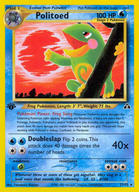 Politoed (27/75) (N2) (Unlimited)