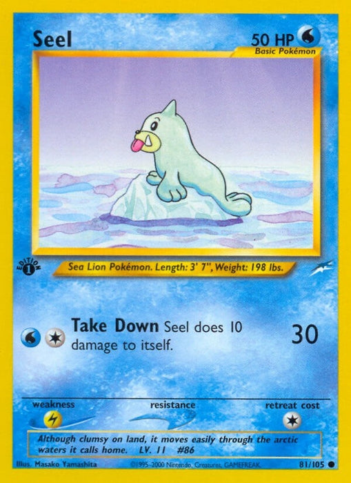 Seel (081/105) (N4)