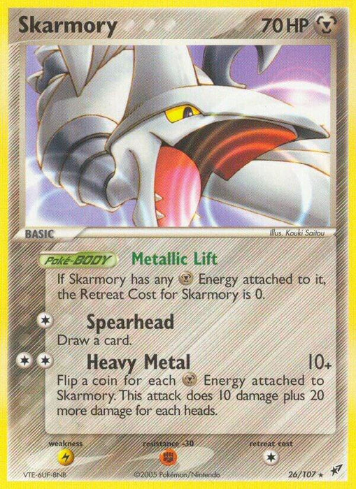 Skarmory (26/107) (DX)