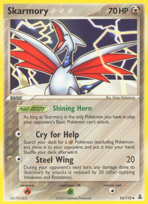 Skarmory (55/113) (DS)