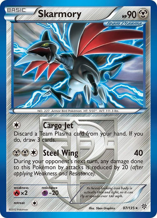 Skarmory (Team Plasma) (87/135) (PLS)
