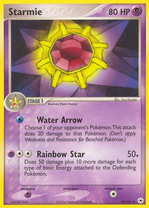 Starmie (49/101) (HL)