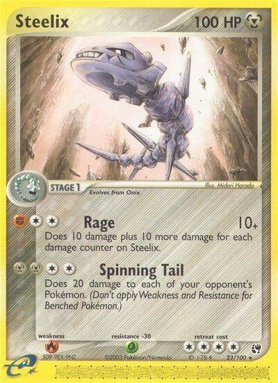 Steelix (23/100) (SS)