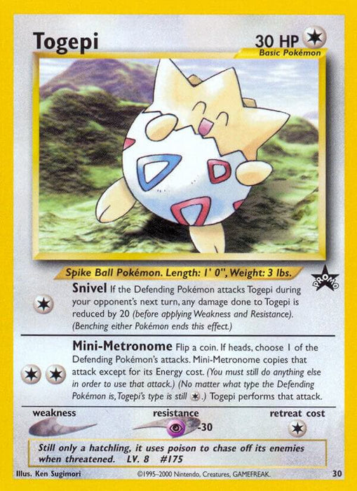 Togepi (30/53) (PR)