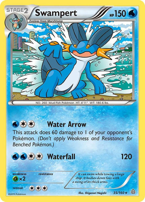 Swampert (35/160) (PRC)