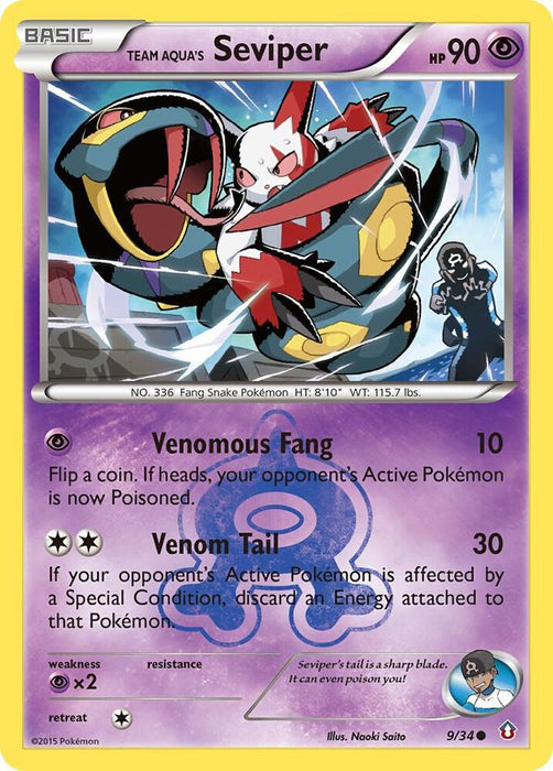 Team Aqua's Seviper (9/34) (DCR)