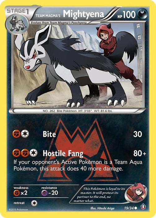 Team Magma's Mightyena (19/34) (DCR)