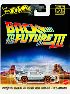 Back to the Future Time Machine - 1955