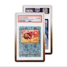 GradedGuard Cola Limited PSA Graded Card Case main image 0