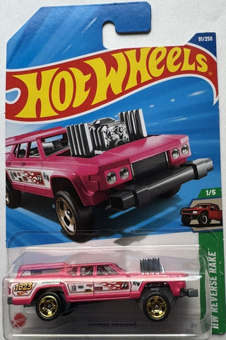 Hot Wheels: Cruise Bruiser - All the best items from mattel - Just $1.99! Shop now at Vivid Imagination Cards and Collectibles
