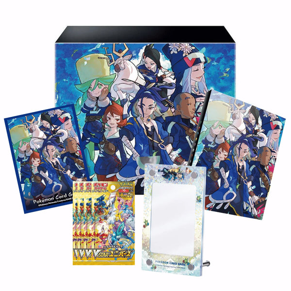 Diamond Clan Special Set - All the best items from pokemon - Just $94.99! Shop now at Vivid Imagination Cards and Collectibles