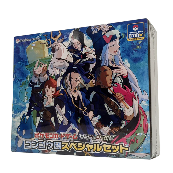 Diamond Clan Special Set - All the best items from pokemon - Just $94.99! Shop now at Vivid Imagination Cards and Collectibles