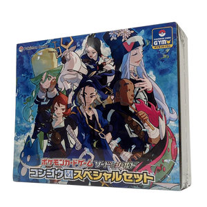 Diamond Clan Special Set - All the best items from pokemon - Just $94.99! Shop now at Vivid Imagination Cards and Collectibles