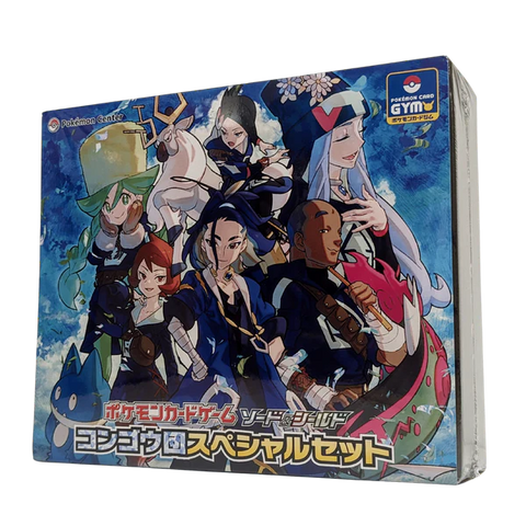 Diamond Clan Special Set - All the best items from pokemon - Just $94.99! Shop now at Vivid Imagination Cards and Collectibles