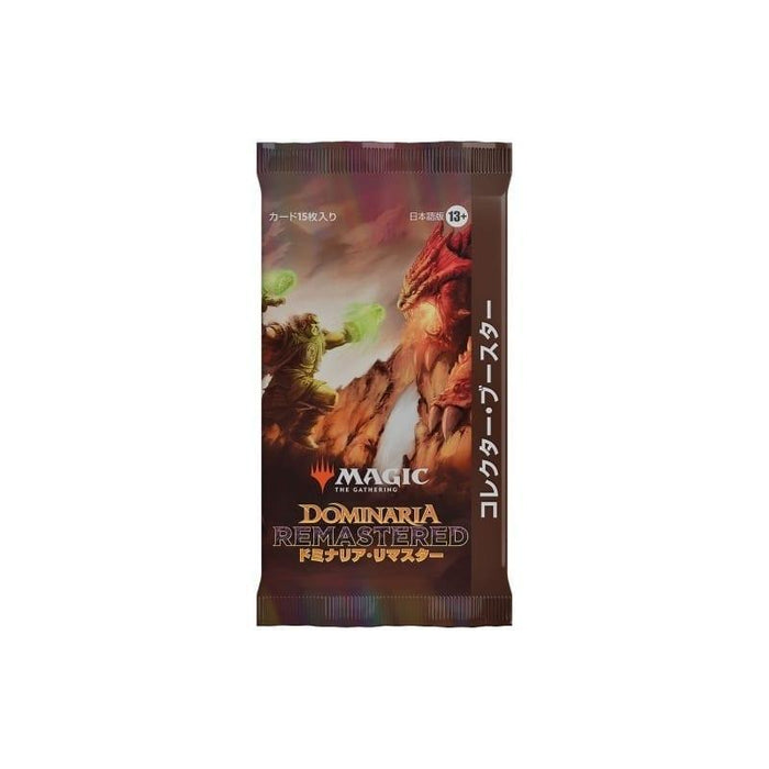 MTG Dominaria Remastered Collector Booster (Japanese)
