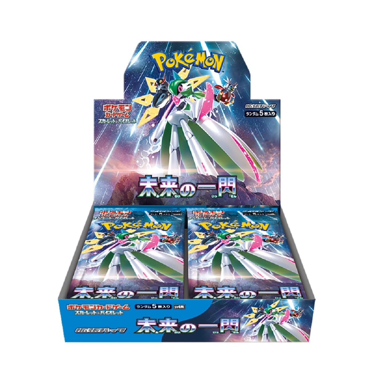 Future Flash Booster Box - All the best items from pokemon - Just $47.99! Shop now at Vivid Imagination Cards and Collectibles