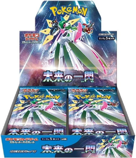 Future Flash Booster Box - All the best items from pokemon - Just $47.99! Shop now at Vivid Imagination Cards and Collectibles