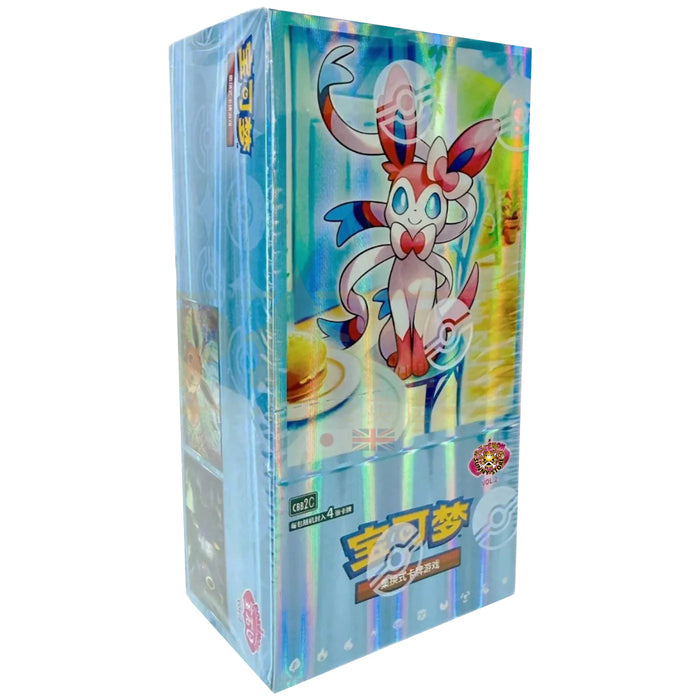 Gemstone/Gem Pack Horizons Booster Box Vol. 2 - All the best items from pokemon - Just $46.99! Shop now at Vivid Imagination Cards and Collectibles