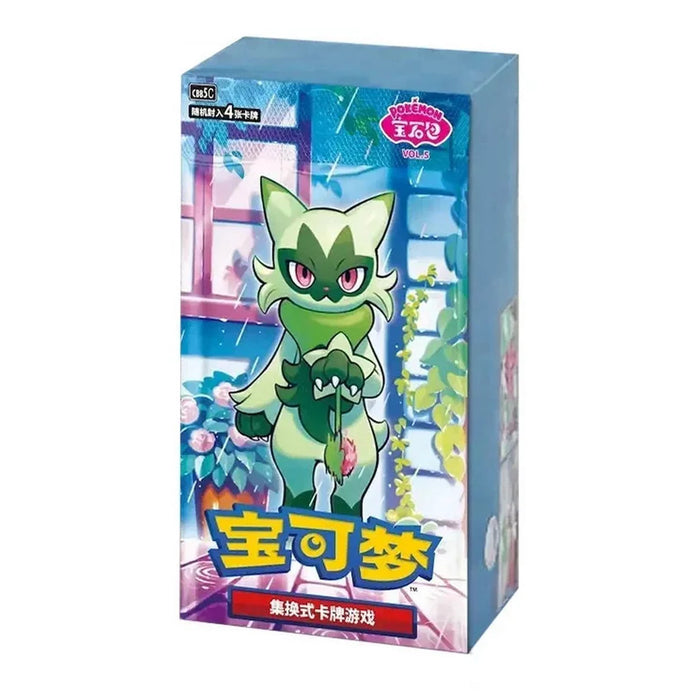 Gemstone Volume 5 Booster Box