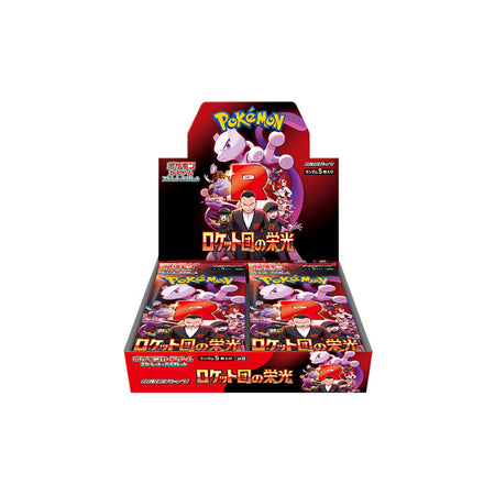 The Glory of Team Rocket Booster Box - All the best items from pokemon - Just $149.99! Shop now at Vivid Imagination Cards and Collectibles