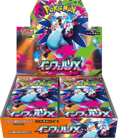 Inferno X Booster Box