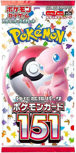 151 booster pack (Japanese) - All the best items from pokemon - Just $6.49! Shop now at Vivid Imagination Cards and Collectibles