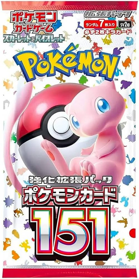 151 booster pack (Japanese) - All the best items from pokemon - Just $3.99! Shop now at Vivid Imagination Cards and Collectibles