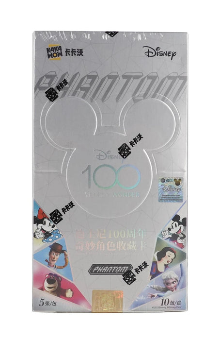 Kakawow Disney 100 Years of Wonder Phantom Hobby Box