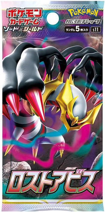 Lost Abyss booster pack - All the best items from pokemon - Just $2.99! Shop now at Vivid Imagination Cards and Collectibles