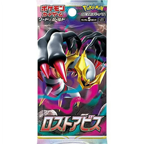 Lost Abyss booster pack - All the best items from pokemon - Just $2.99! Shop now at Vivid Imagination Cards and Collectibles