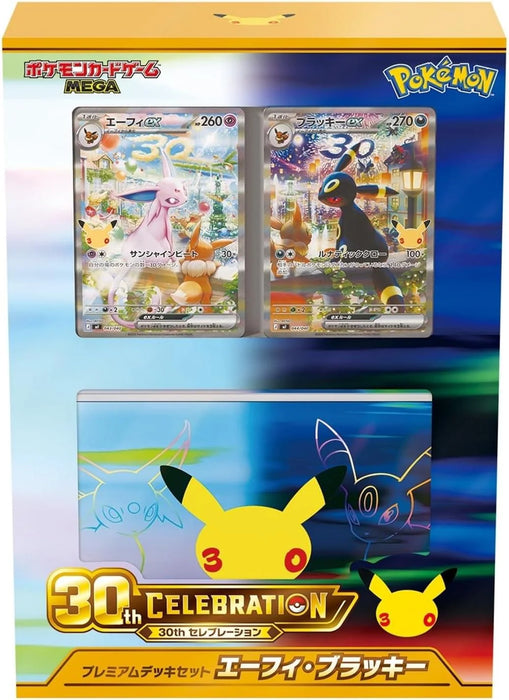 Mega 30th Celebration Premium Deck Set Espeon & Umbreon