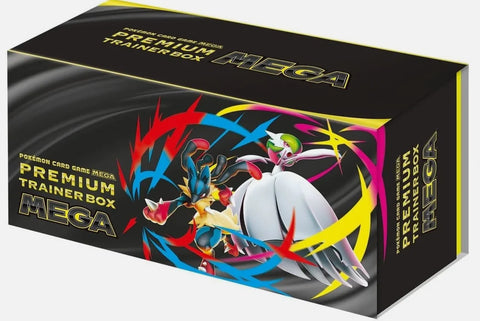 Mega Premium Trainer Box