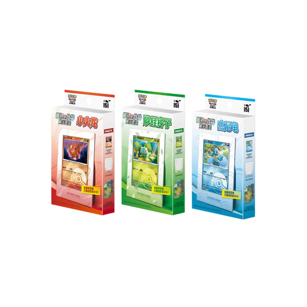Simplified Chinese Pokemon Collect 151 First Partner Display