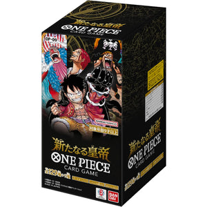 Four Emperors Booster Box - All the best items from bandai - Just $69.99! Shop now at Vivid Imagination Cards and Collectibles