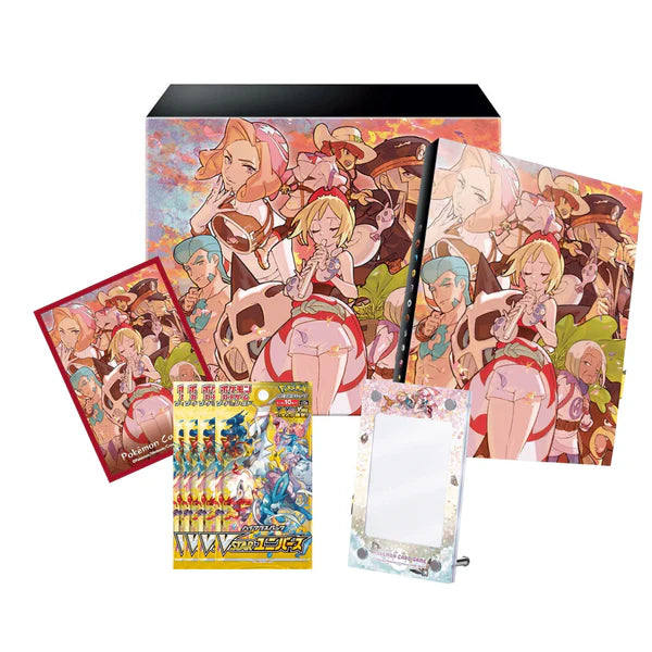 Pearl Clan Special set - All the best items from pokemon - Just $89.99! Shop now at Vivid Imagination Cards and Collectibles